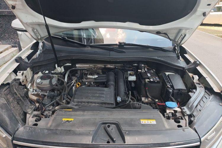 Used Volkswagen Tayron 2021 280TSI Two-Wheel Drive Luxury Smart Connectivity Version Engine Bay