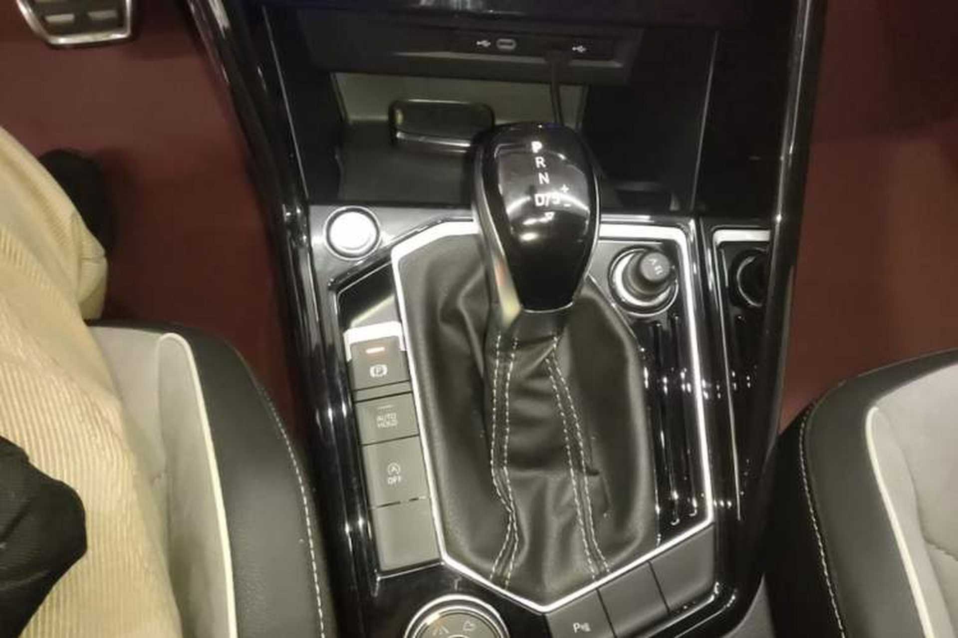 Used Volkswagen Tayron 2021 380TSI All-Wheel Drive R-Line Connected Version Gear Lever