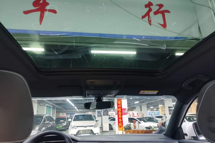Used Volkswagen Tayron 2021 380TSI All-Wheel Drive R-Line Connected Version Headliner