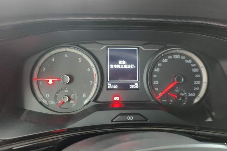 Used Volkswagen Tayron 2021 280TSI Two-Wheel Drive Comfort Connect Edition Instrument Cluster