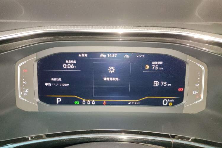 Used Volkswagen Tayron 2021 330TSI Two-Wheel Drive Luxury Smart Connectivity Version Instrument Cluster