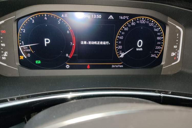 Used Volkswagen Tayron 2021 330TSI Two-Wheel Drive Luxury Smart Connectivity Version Instrument Cluster