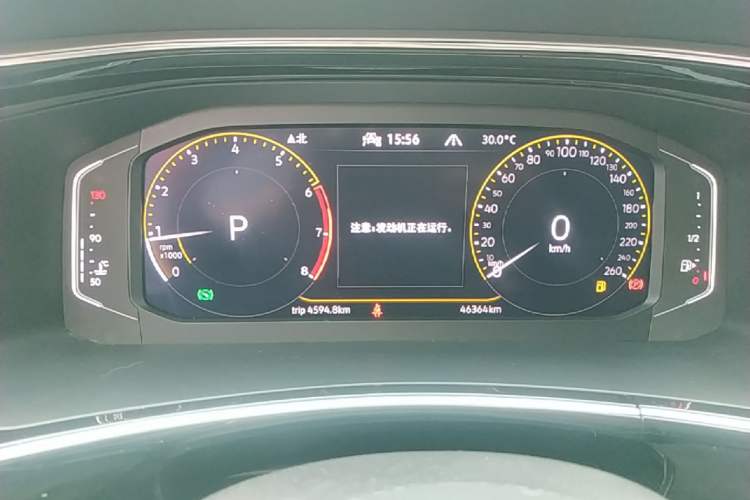 Used Volkswagen Tayron 2021 330TSI Two-Wheel Drive 30th Anniversary Edition Instrument Cluster