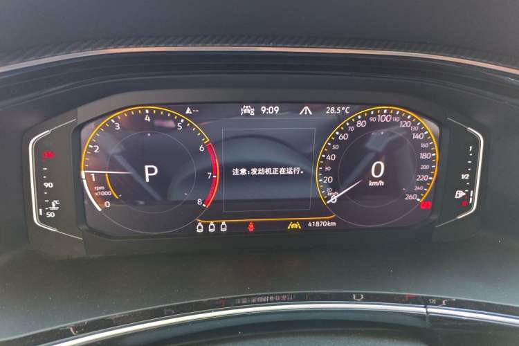 Used Volkswagen Tayron 2021 330TSI Two-Wheel-Drive 3rd Anniversary Limited Edition Plus Instrument Cluster