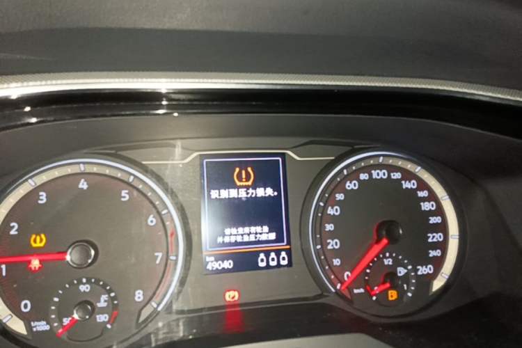 Used Volkswagen Tayron 2021 330TSI Two-Wheel Drive Luxury Smart Connectivity Version Instrument Cluster