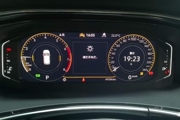 Used Volkswagen Tayron 2021 330TSI Two-Wheel-Drive 3rd Anniversary Limited Edition Instrument Cluster