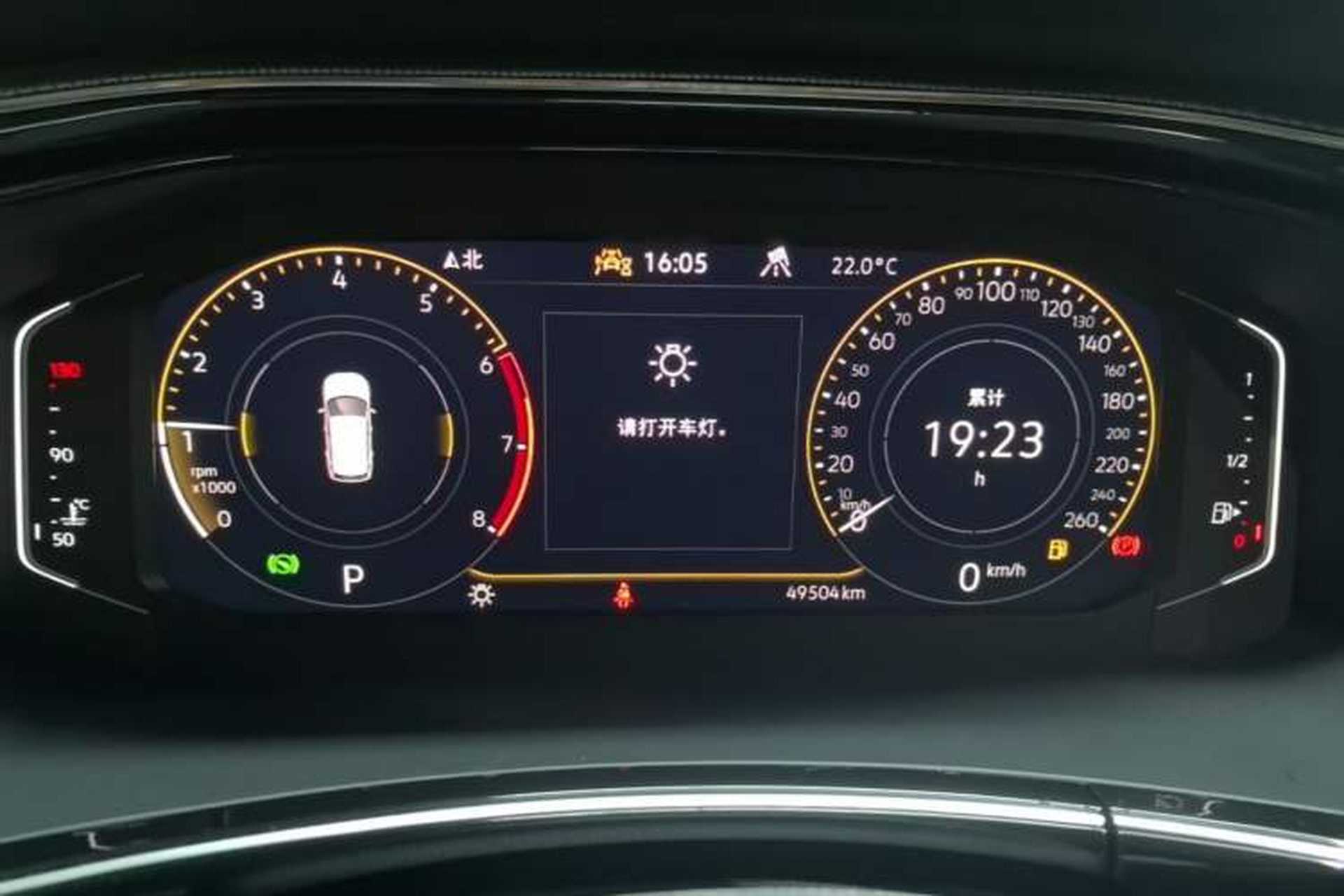 Used Volkswagen Tayron 2021 330TSI Two-Wheel-Drive 3rd Anniversary Limited Edition Instrument Cluster