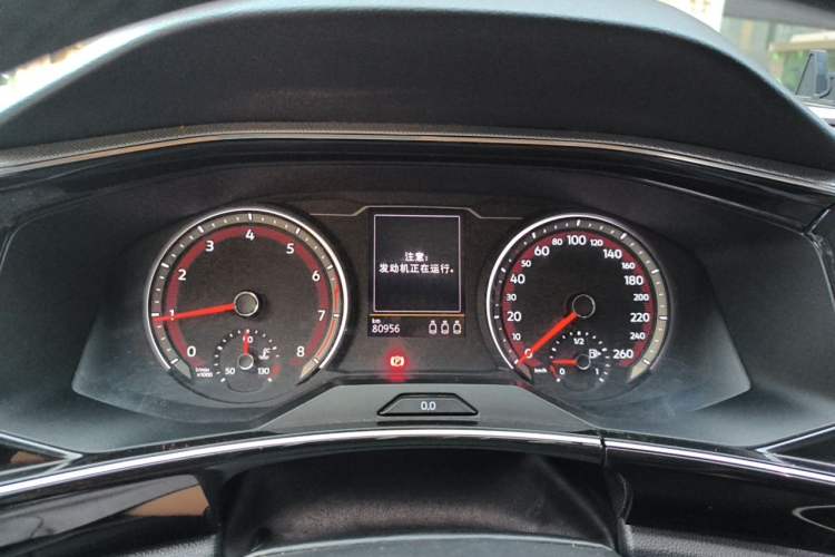Used Volkswagen Tayron 2021 330TSI Two-Wheel Drive Luxury Smart Connectivity Version Instrument Cluster