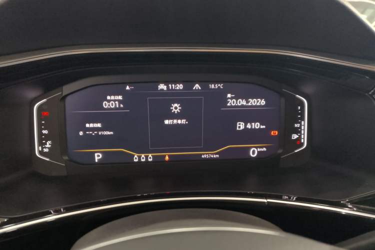 Used Volkswagen Tayron 2021 330TSI Two-Wheel Drive 30th Anniversary Edition Instrument Cluster