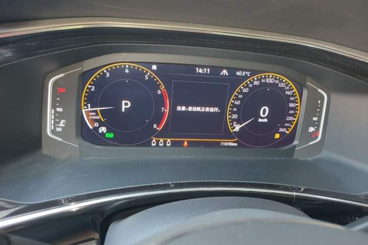 Used Volkswagen Tayron 2021 330TSI Two-Wheel Drive 30th Anniversary Edition Instrument Cluster