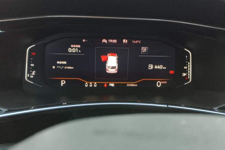 Used Volkswagen Tayron 2021 380TSI All-Wheel Drive R-Line Connected Version Instrument Cluster