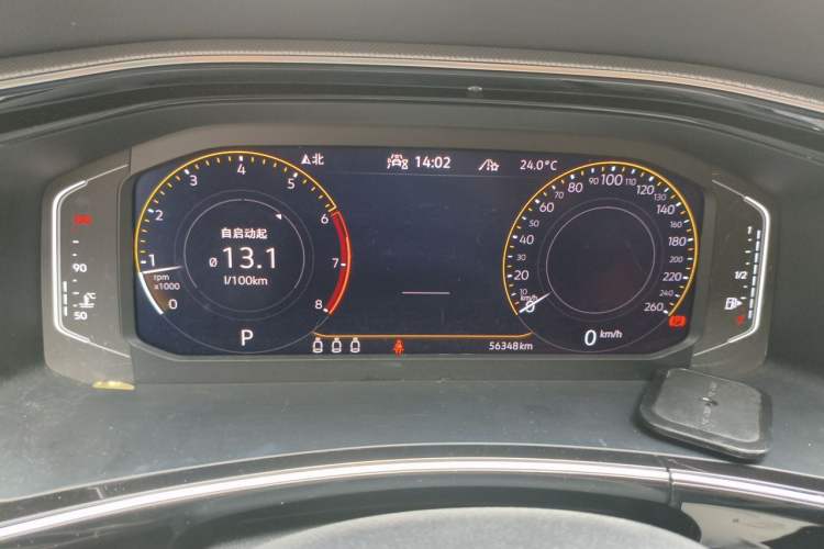 Used Volkswagen Tayron 2021 330TSI Two-Wheel Drive Luxury Connected Version Plus Instrument Cluster