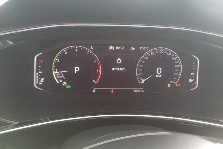 Used Volkswagen Tayron 2021 330TSI Two-Wheel-Drive 3rd Anniversary Limited Edition Instrument Cluster