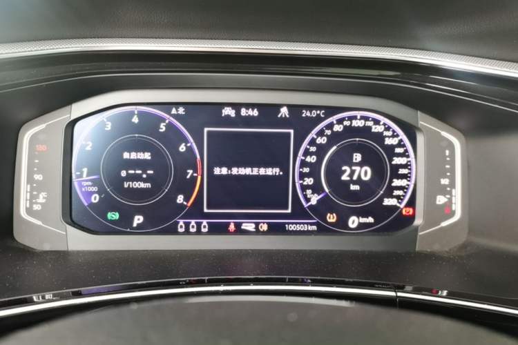 Used Volkswagen Tayron 2021 330TSI Two-Wheel Drive Luxury Smart Connectivity Version Instrument Cluster