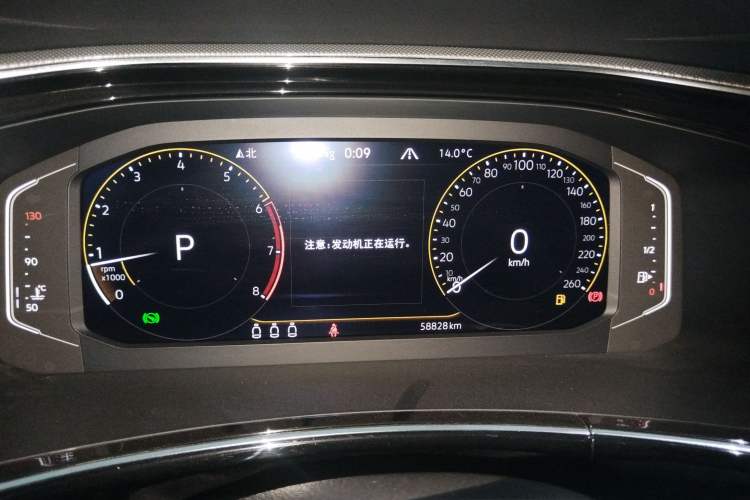 Used Volkswagen Tayron 2021 330TSI Two-Wheel-Drive 3rd Anniversary Limited Edition Instrument Cluster