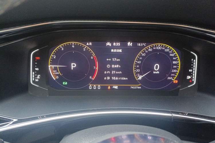 Used Volkswagen Tayron 2021 380TSI All-Wheel Drive R-Line Connected Version Instrument Cluster