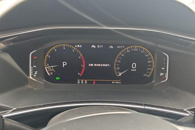 Used Volkswagen Tayron 2021 330TSI Two-Wheel-Drive 3rd Anniversary Limited Edition Instrument Cluster