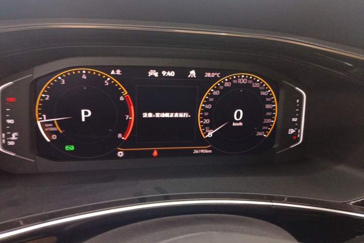 Used Volkswagen Tayron 2021 330TSI Two-Wheel Drive Luxury Connected Version Plus Instrument Cluster