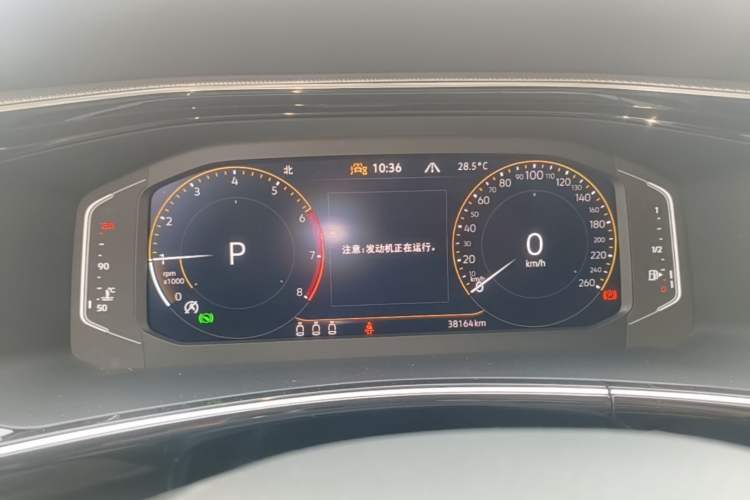Used Volkswagen Tayron 2021 330TSI Two-Wheel-Drive 3rd Anniversary Limited Edition Instrument Cluster