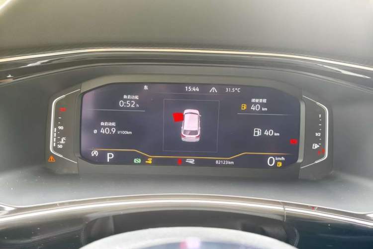 Used Volkswagen Tayron 2021 380TSI All-Wheel Drive R-Line Connected Version Instrument Cluster