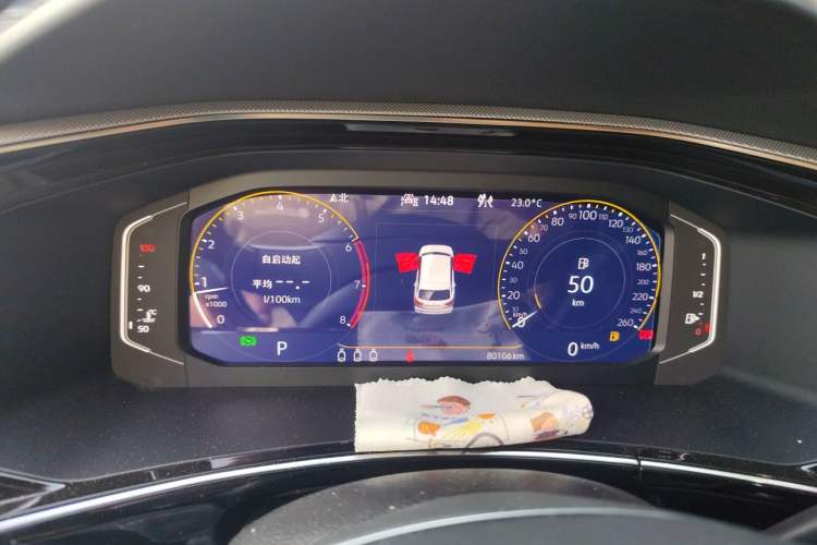 Used Volkswagen Tayron 2021 330TSI Two-Wheel-Drive 3rd Anniversary Limited Edition Instrument Cluster