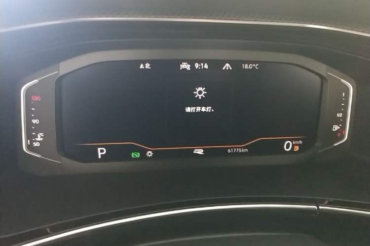 Used Volkswagen Tayron 2021 380TSI All-Wheel Drive R-Line Connected Version Instrument Cluster