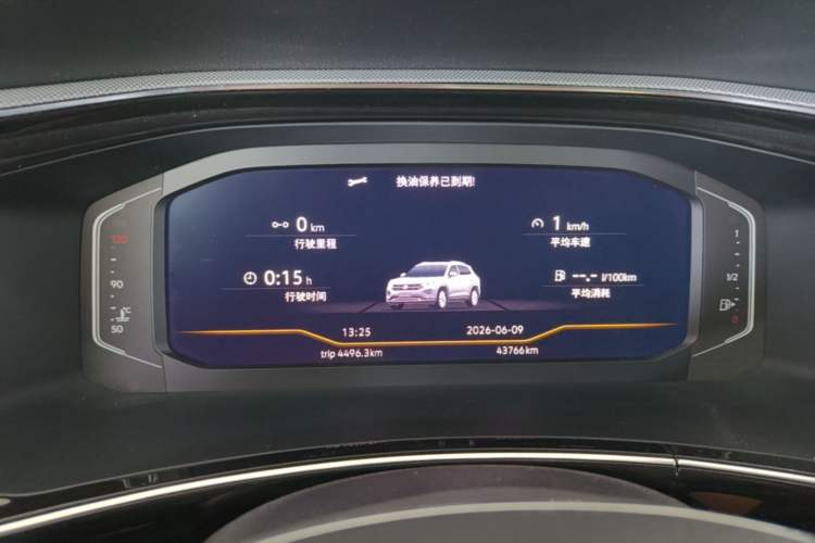 Used Volkswagen Tayron 2021 330TSI Two-Wheel-Drive 3rd Anniversary Limited Edition Instrument Cluster