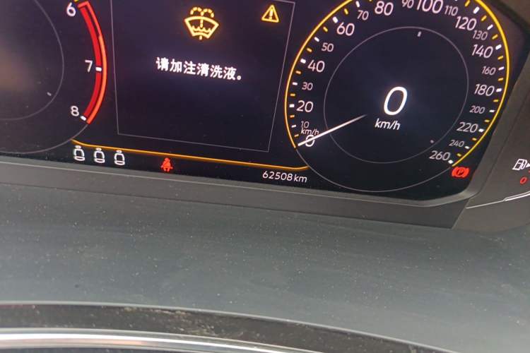 Used Volkswagen Tayron 2021 330TSI Two-Wheel-Drive 3rd Anniversary Limited Edition Odometer Close Up