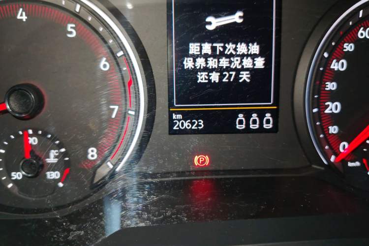 Used Volkswagen Tayron 2021 280TSI Two-Wheel Drive Luxury Smart Connectivity Version Odometer Close Up