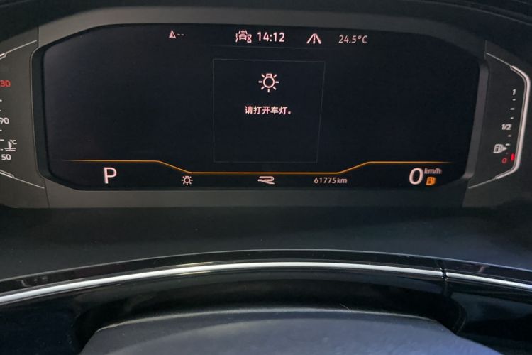 Used Volkswagen Tayron 2021 380TSI All-Wheel Drive R-Line Connected Version Odometer Close Up
