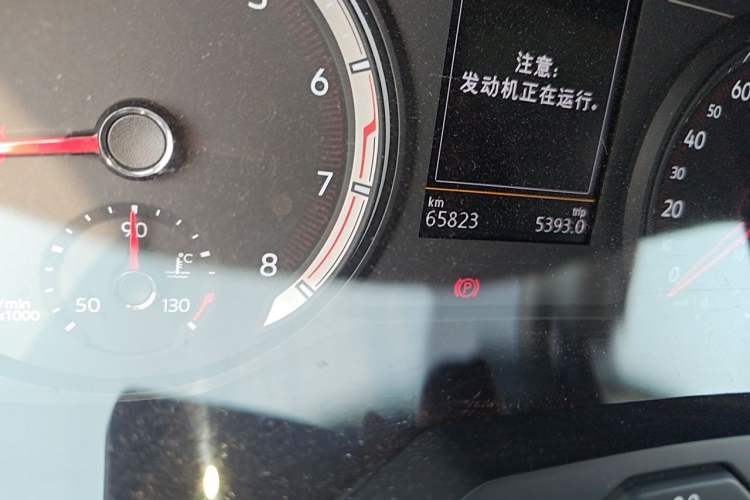Used Volkswagen Tayron 2021 280TSI Two-Wheel Drive Luxury Smart Connectivity Version Odometer Close Up