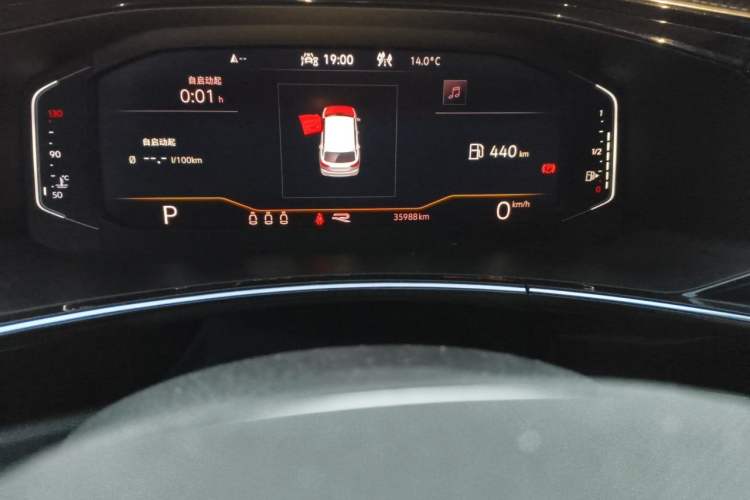 Used Volkswagen Tayron 2021 380TSI All-Wheel Drive R-Line Connected Version Odometer Close Up