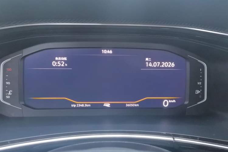 Used Volkswagen Tayron 2021 380TSI All-Wheel Drive R-Line Connected Version Odometer Close Up