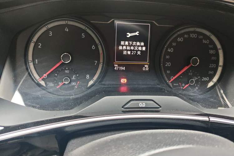 Used Volkswagen Tayron 2021 280TSI Two-Wheel Drive Luxury Smart Connectivity Version Odometer Close Up