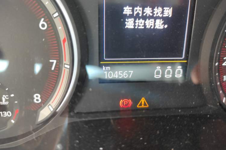 Used Volkswagen Tayron 2021 330TSI Two-Wheel Drive Luxury Smart Connectivity Version Odometer Close Up