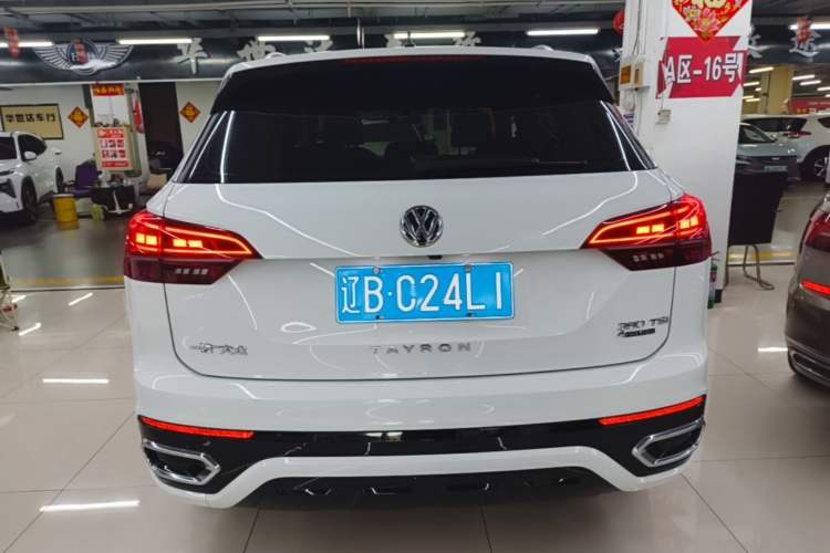 Used Volkswagen Tayron 2021 380TSI All-Wheel Drive R-Line Connected Version Rear