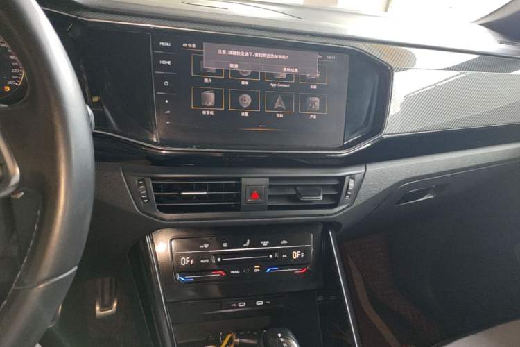 Used Volkswagen Tayron 2022 380TSI Four-Wheel Drive R-Line Connected Version Audio And AC Panel