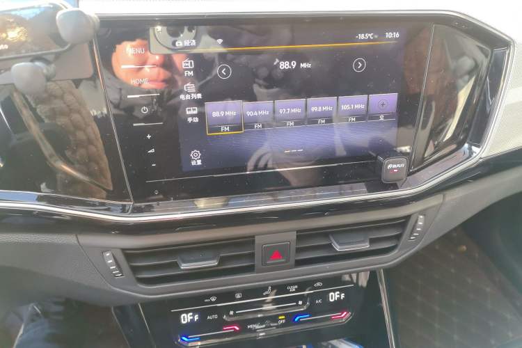 Used Volkswagen Tayron 2022 280TSI Two-Wheel Drive Luxury Smart Connectivity Version Audio And AC Panel