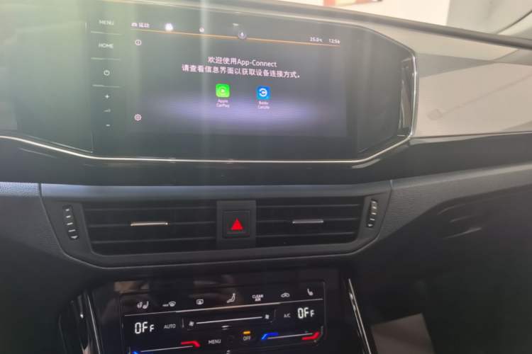 Used Volkswagen Tayron 2022 330TSI Two-Wheel Drive Luxury Connect Plus Version Audio And AC Panel
