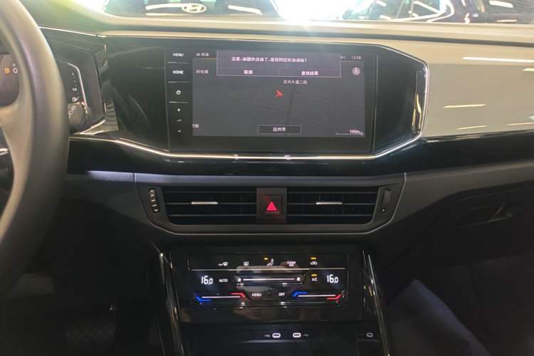 Used Volkswagen Tayron 2022 330TSI Two-Wheel Drive Luxury Smart Connectivity Version Audio And AC Panel