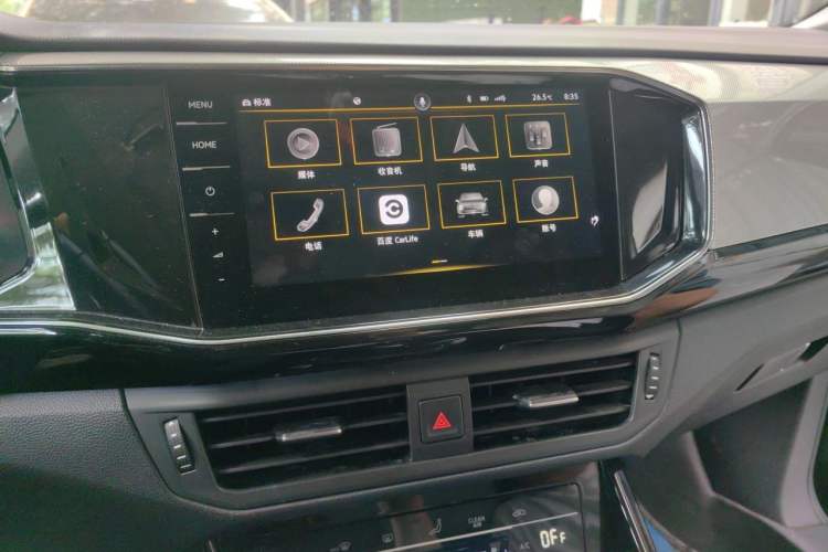 Used Volkswagen Tayron 2022 330TSI Two-Wheel Drive Luxury Smart Connectivity Version Audio And AC Panel