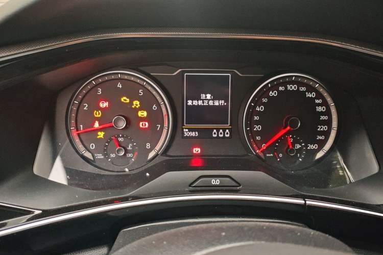 Used Volkswagen Tayron 2022 280TSI Two-Wheel Drive Luxury Smart Connectivity Version Instrument Cluster