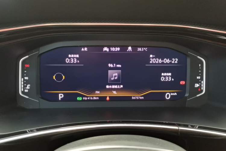 Used Volkswagen Tayron 2022 380TSI Four-Wheel Drive Luxury Connected Pro Version Instrument Cluster