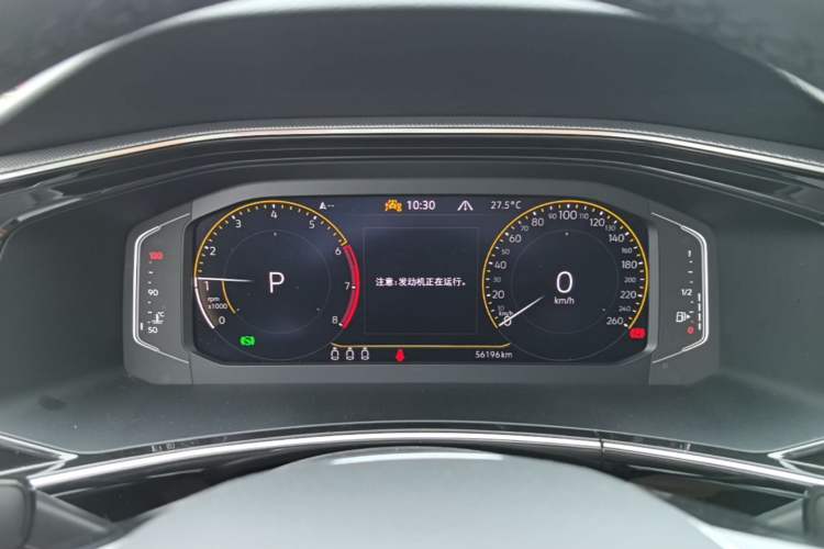 Used Volkswagen Tayron 2022 330TSI Two-Wheel Drive Luxury Smart Connectivity Version Instrument Cluster