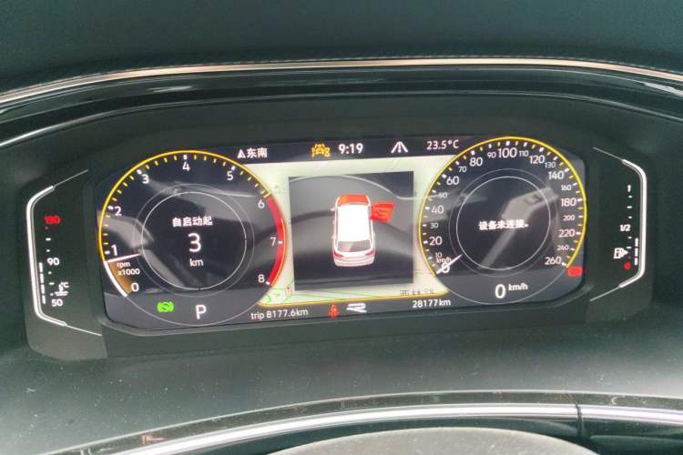 Used Volkswagen Tayron 2022 380TSI Four-Wheel Drive R-Line Connected Version Instrument Cluster
