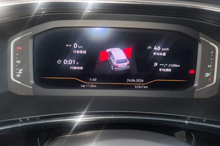 Used Volkswagen Tayron 2022 330TSI Two-Wheel Drive Luxury Smart Connectivity Version Instrument Cluster
