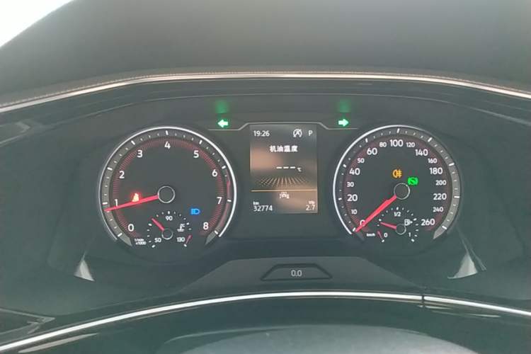 Used Volkswagen Tayron 2022 330TSI Two-Wheel Drive Luxury Smart Connectivity Version Instrument Cluster