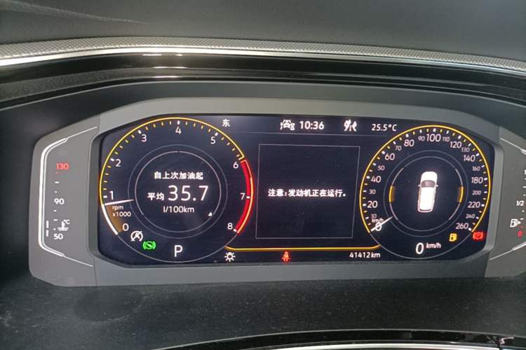 Used Volkswagen Tayron 2022 330TSI Two-Wheel Drive Luxury Connect Plus Version Instrument Cluster