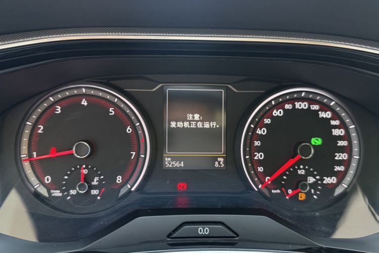 Used Volkswagen Tayron 2022 280TSI Two-Wheel Drive Luxury Smart Connectivity Version Odometer Close Up