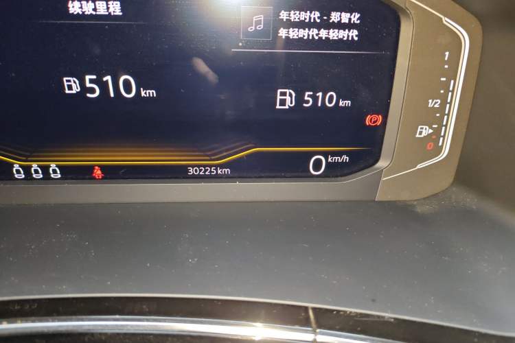 Used Volkswagen Tayron 2022 330TSI Two-Wheel Drive Luxury Smart Connectivity Version Odometer Close Up